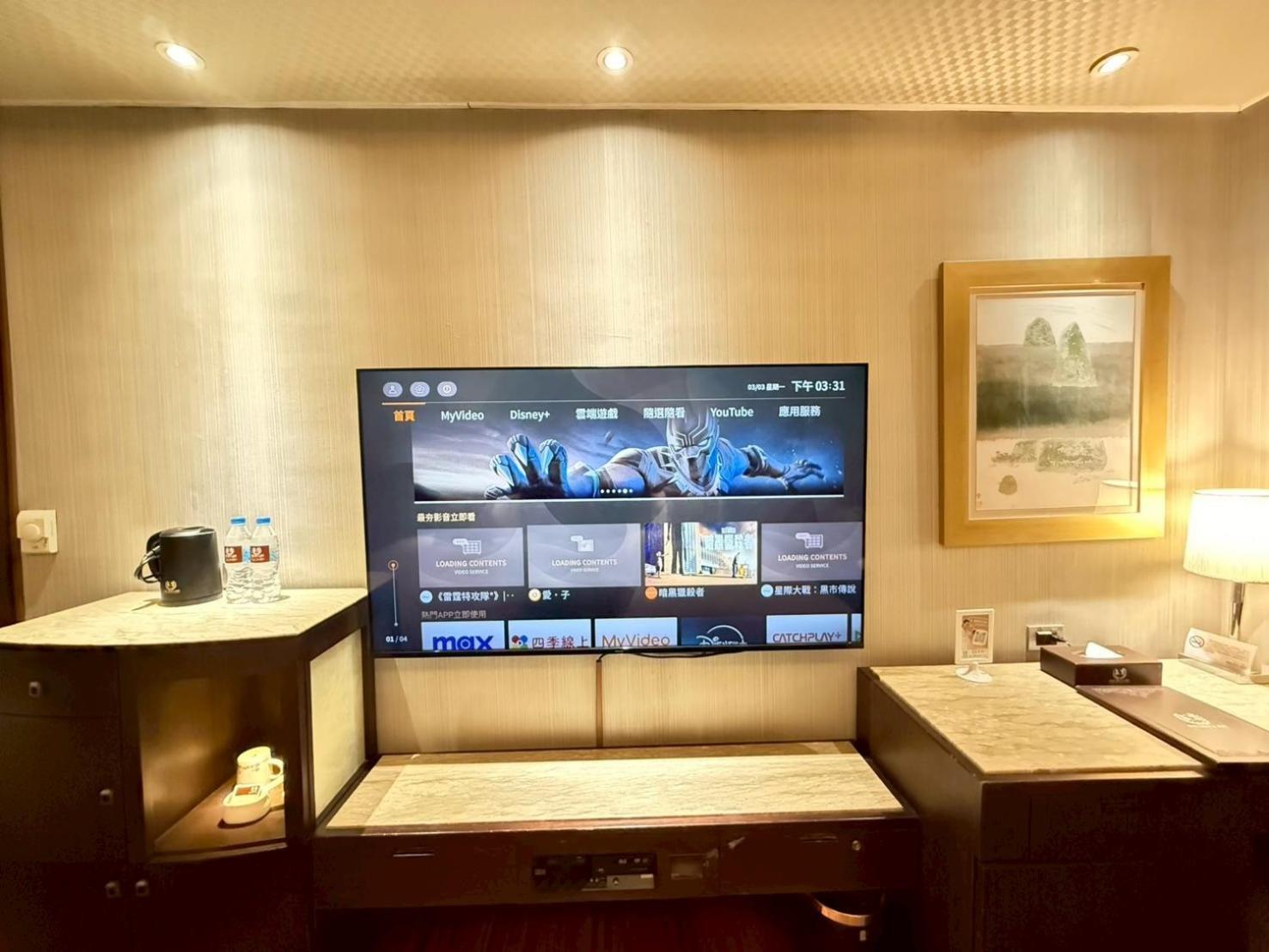 ชามมิ่ง ซิตี้ โฮเต็ล ไทเป Hotel ภายนอก รูปภาพ