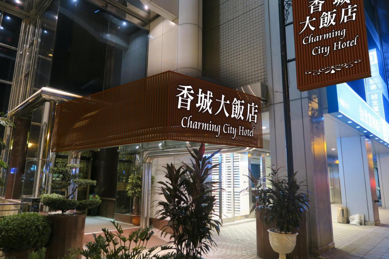 ชามมิ่ง ซิตี้ โฮเต็ล ไทเป Hotel ภายนอก รูปภาพ