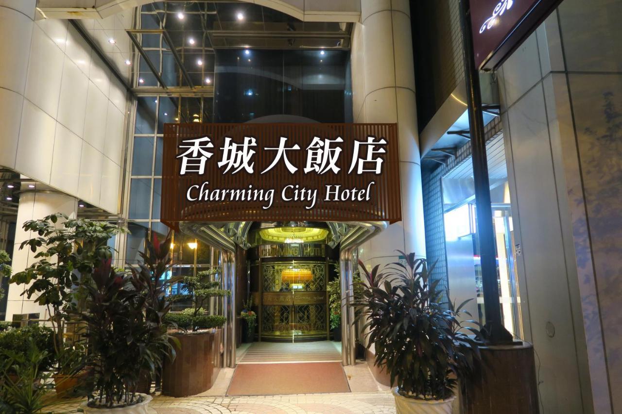 ชามมิ่ง ซิตี้ โฮเต็ล ไทเป Hotel ภายนอก รูปภาพ